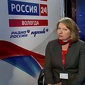 ГТРК Вологда